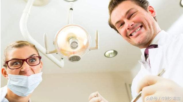 换了几颗牙一辆宝马没了！牙科医疗为何这么贵？