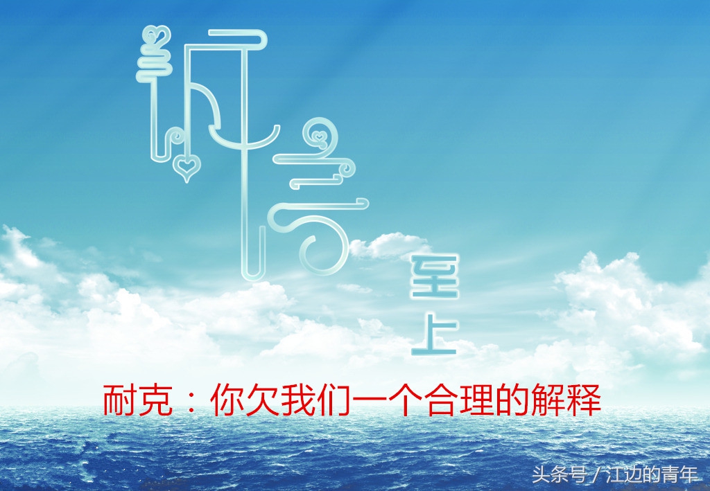 耐克的气垫是什么样的,耐克的三大气垫是什么