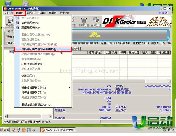 电脑重装系统关注哪些,苹果笔记本系统重装要关注什么