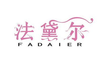 内衣品牌logo设计,内衣logo设计理念范文