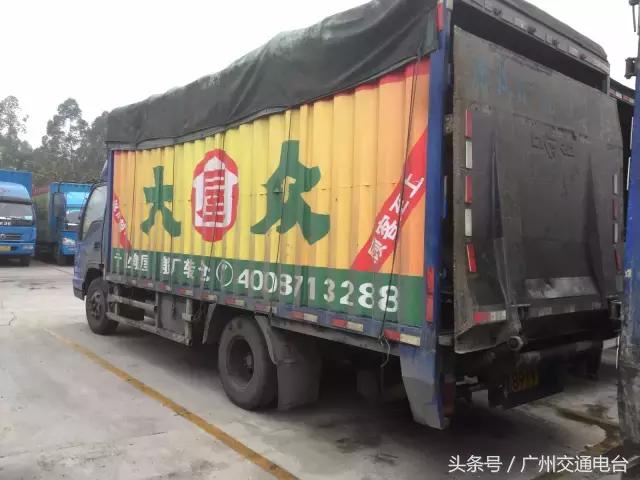 搬家公司猫腻,搬家公司都会坐地起价么