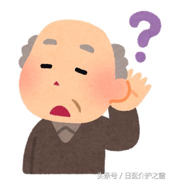 老人的耳朵为什么会不舒服,老人的耳朵听力不好