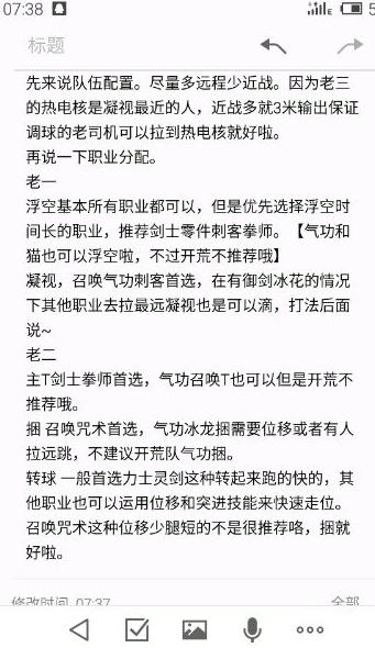 鍓戠伒鐐肩嫳鐔旂倝涓轰粈涔堣繘涓嶅幓,鍓戠伒鐐肩嫳鐔旂倝璋冪悆鏁欑▼