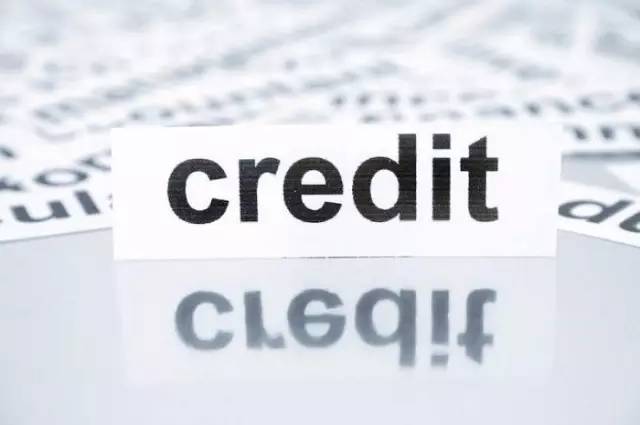 信用未来贷款可靠么,宜人贷信用借款