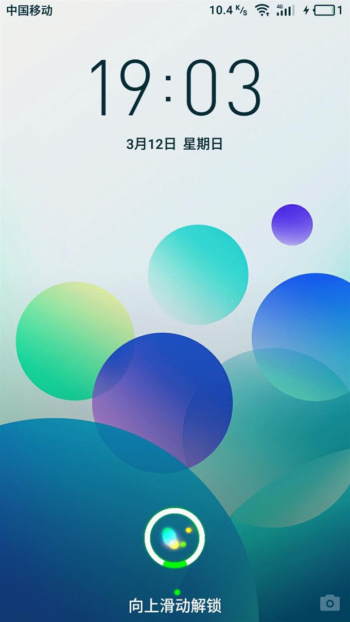 魅蓝s5测评,魅蓝5s手机评测视频