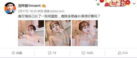 韩熙雅是不是炒作,网红鼻祖韩熙雅