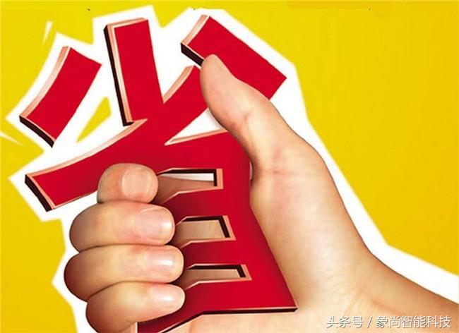 海尔空调没有遥控器怎么打开空调,手机空调遥控器怎么打开空调