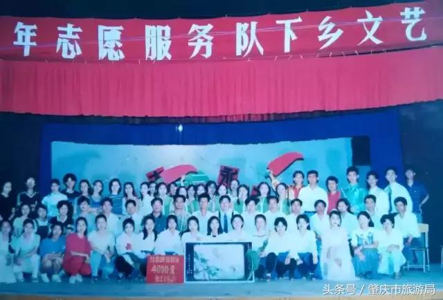 肇庆最好的学院有哪几个,肇庆市最美学校