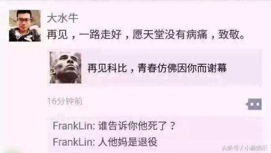 怎么完全停用朋友圈,怎么全部停用朋友圈