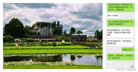 三十岁以后的酒,30多岁喝葡萄酒有什么好处