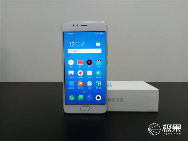 魅蓝5s如何快速充电,魅蓝5s快充怎么样