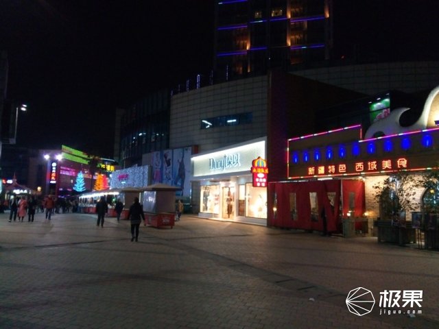 魅蓝5s如何快速充电,魅蓝5s快充怎么样