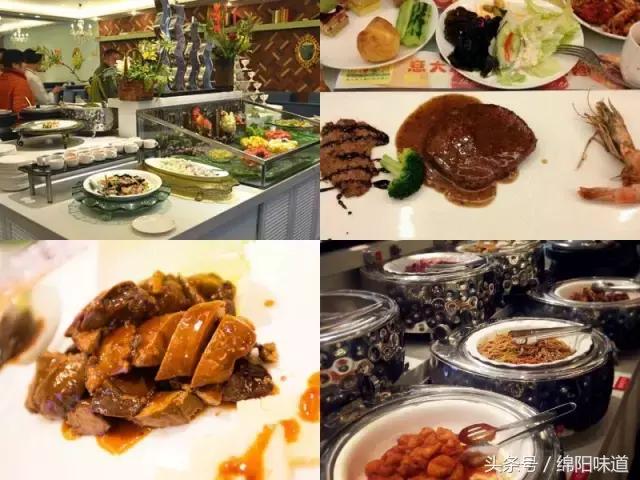 绵阳这个地方绝对是吃货的天堂，每一家餐厅都是人气之王！