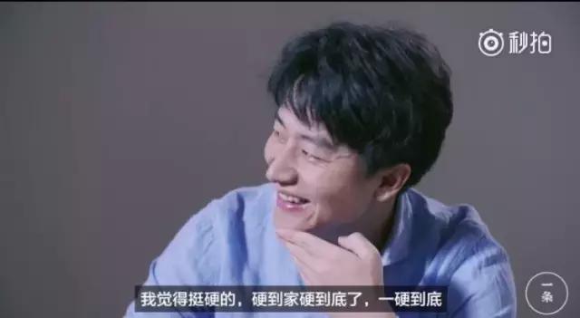 黄轩关心文咏珊,黄轩burberry