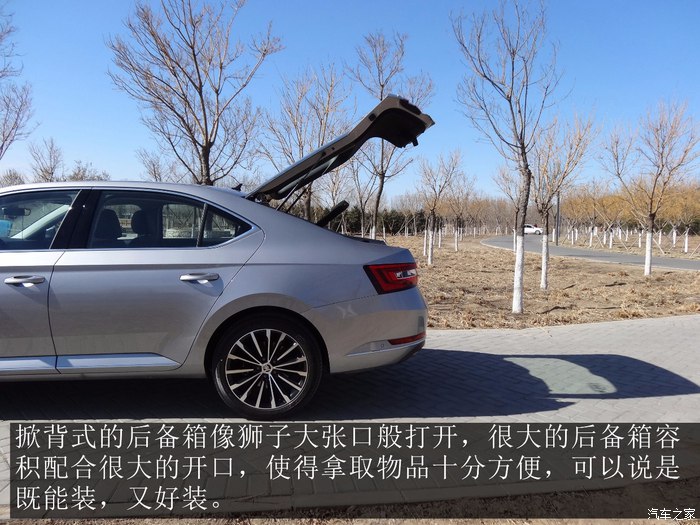 2016款速派330智行版大灯高度调节,2016款速派330tsidsg智行版