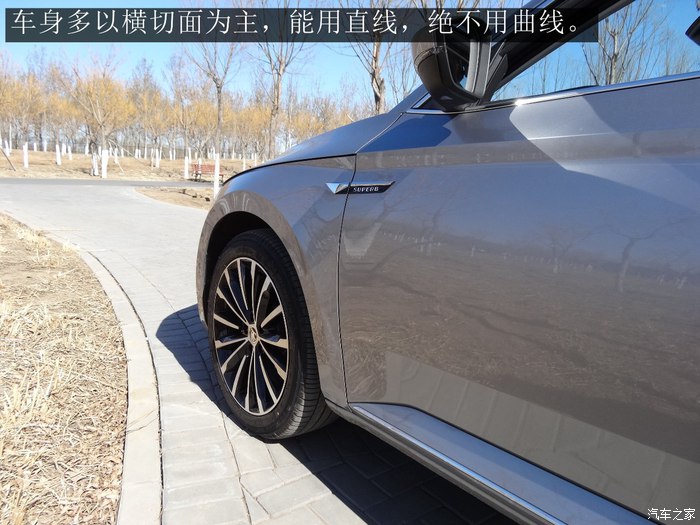 2016款速派330智行版大灯高度调节,2016款速派330tsidsg智行版