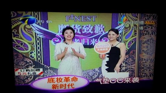 超级跨界哪家强？看电购女王如何挑战作家界