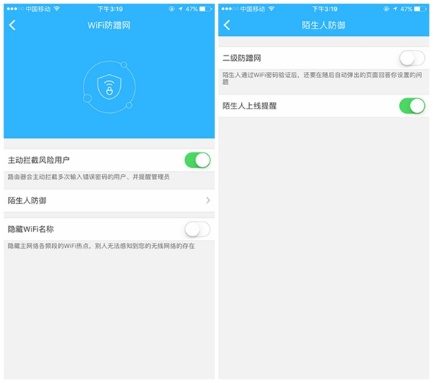 磊科路由器n3实测,磊科路由器区分2.4和5g