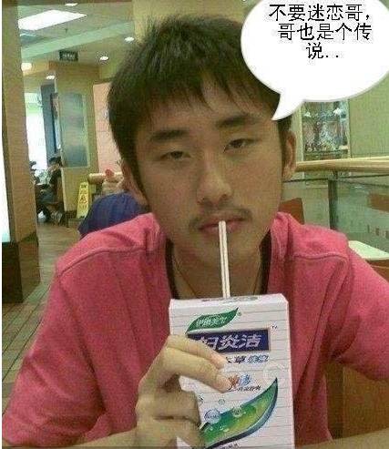 万能的洁尔阴，妇炎洁，宠物也洗洗更健康吗？