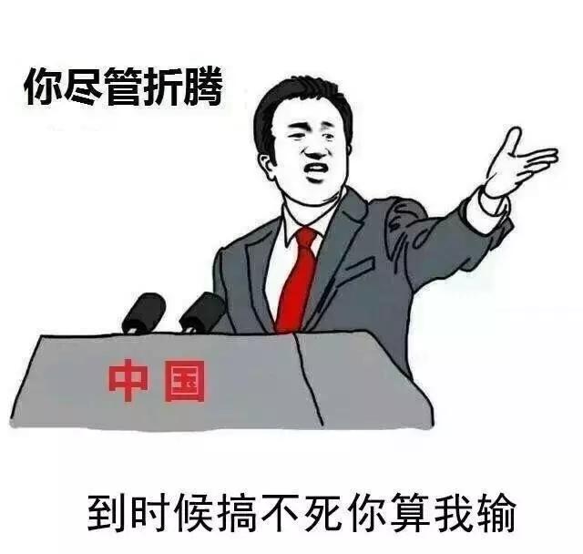 国货当自强中华民族的骄傲,国货当自强国产真的不如进口吗