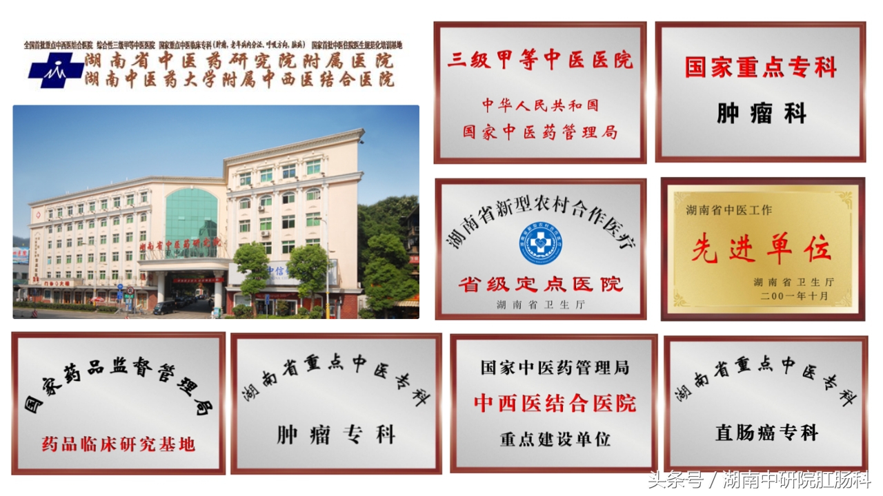 得了结肠炎还会胖吗,怀孕得了结肠炎