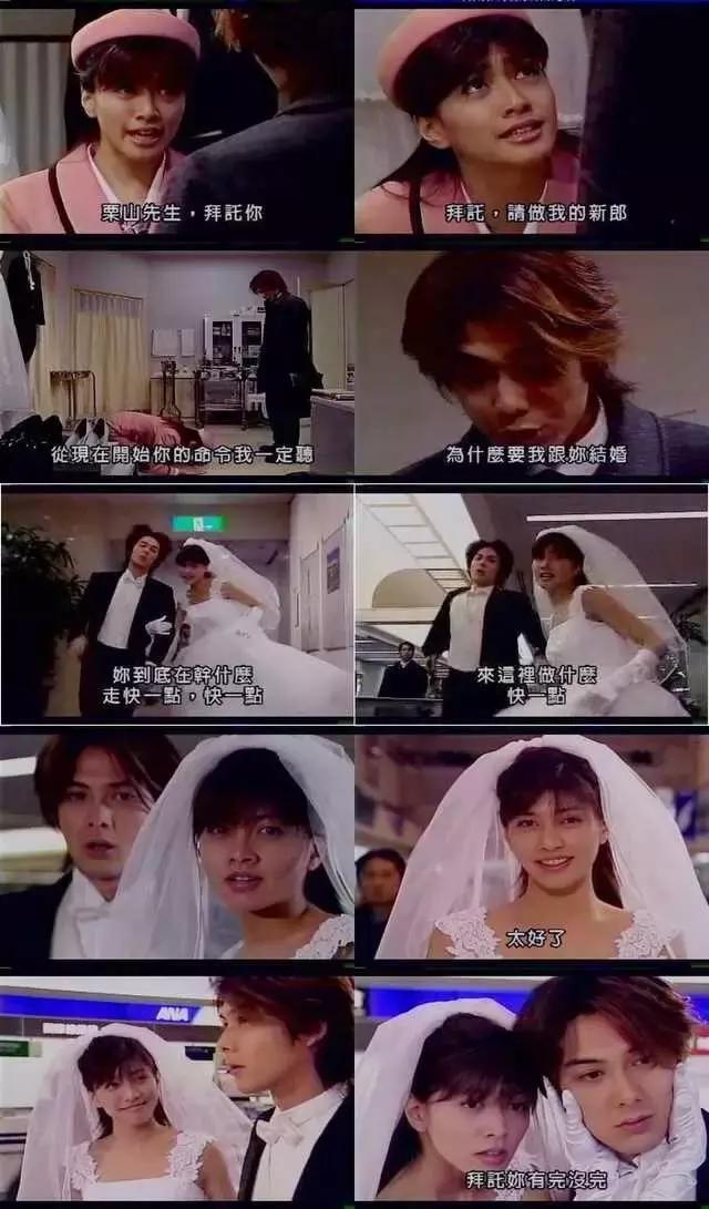 柏原崇20世纪美少年,日本20世纪最后的美少年柏原崇