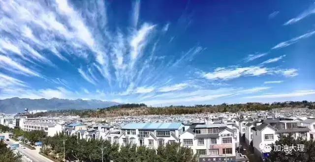 大理美丽的云图片,大理的云彩