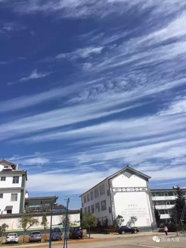 大理美丽的云图片,大理的云彩