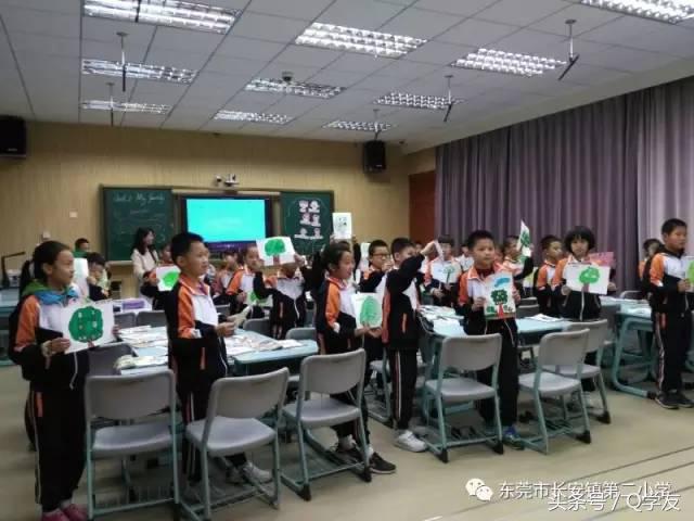 Q学友支持东莞长安二小直播课程，拉近「家」「校」距离