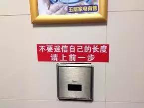 在薛之谦的火锅店偶遇薛之谦,薛之谦去火锅店