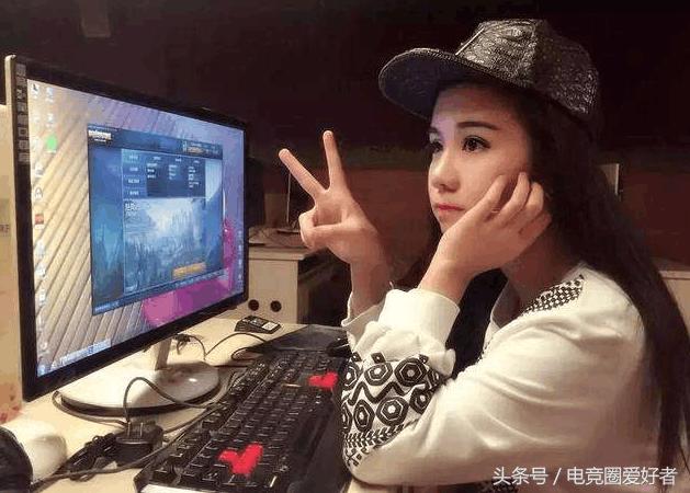 LOL女玩家：男朋友因为我lol打的菜和我分手