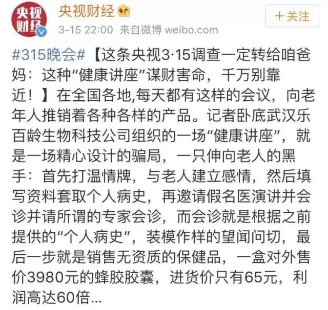 无印良品315优秀之处,无印良品被曝光