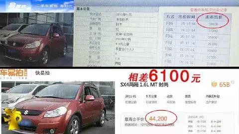 无印良品315优秀之处,无印良品被曝光