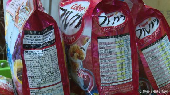 央视关于食品污染的报道视频,曝光垃圾食品315