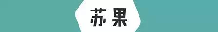 这些享誉全球的大企业竟然都是南京的！我可能是个假南京人