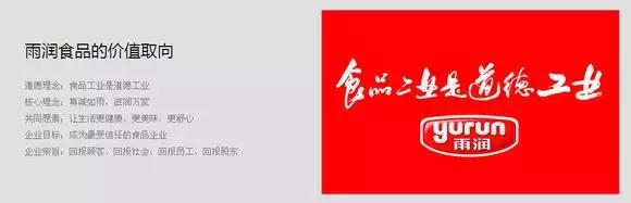 这些享誉全球的大企业竟然都是南京的！我可能是个假南京人