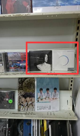 尚雯婕黑金英文版,尚雯婕黑金抽成