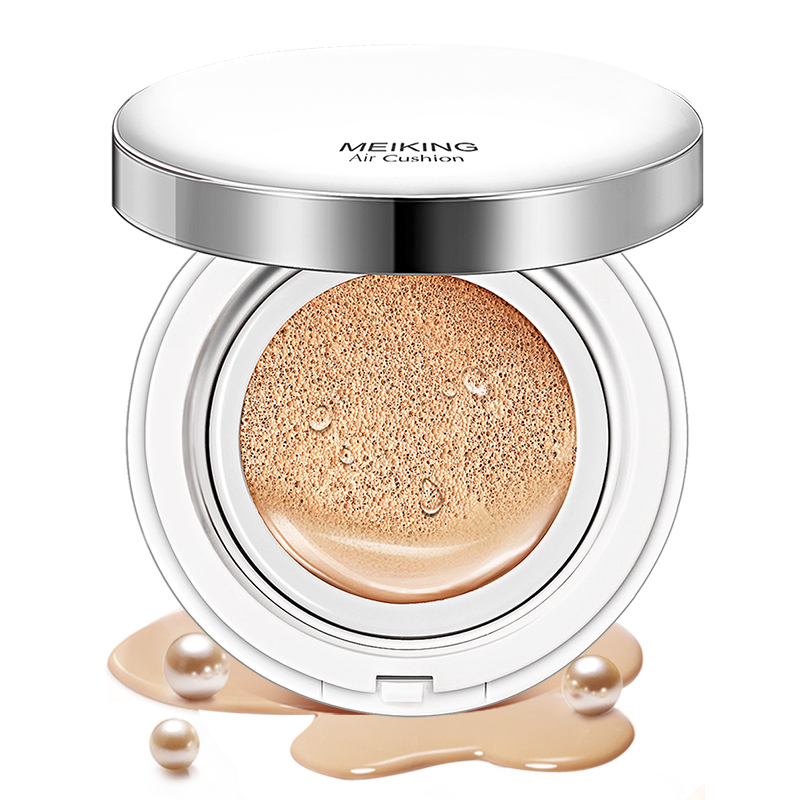 十大公认好用的气垫bb霜,99气垫bb霜