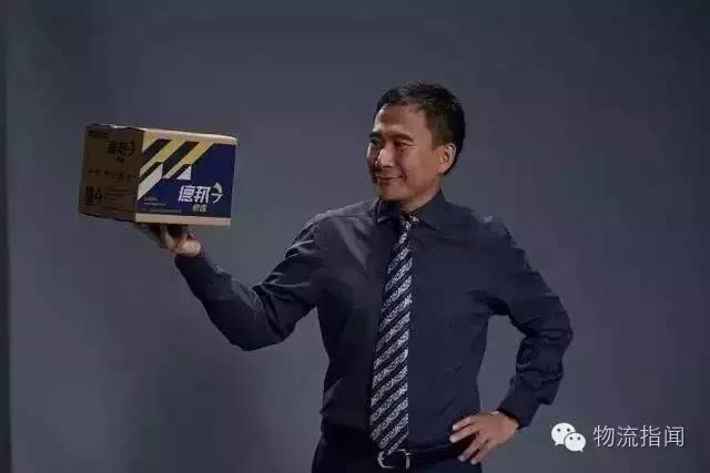 德邦：营收170亿，净赚3.8亿，看清“中国零担物流第一股”