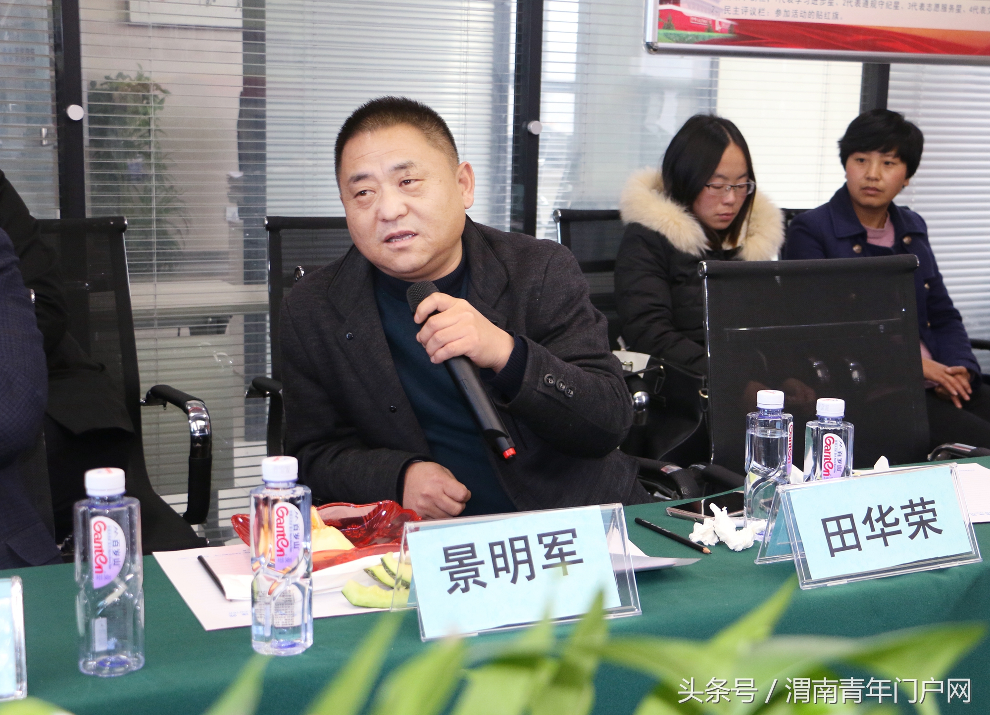 “ELIT跨界交流会”在陕西泰普律师学院举行（高清组图）