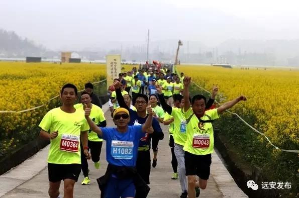 远安县跑步,远安马拉松有s区吗