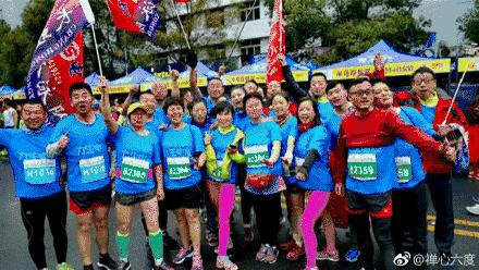 远安县跑步,远安马拉松有s区吗