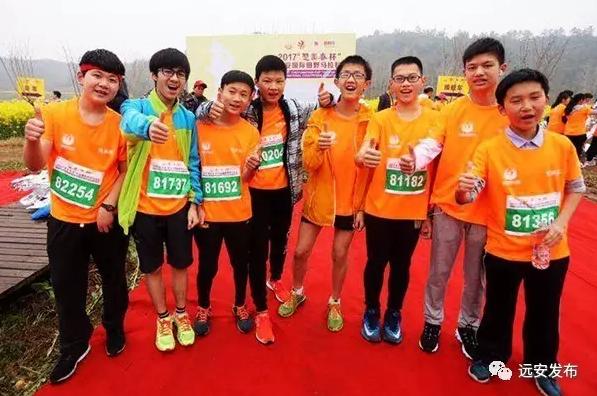 远安县跑步,远安马拉松有s区吗