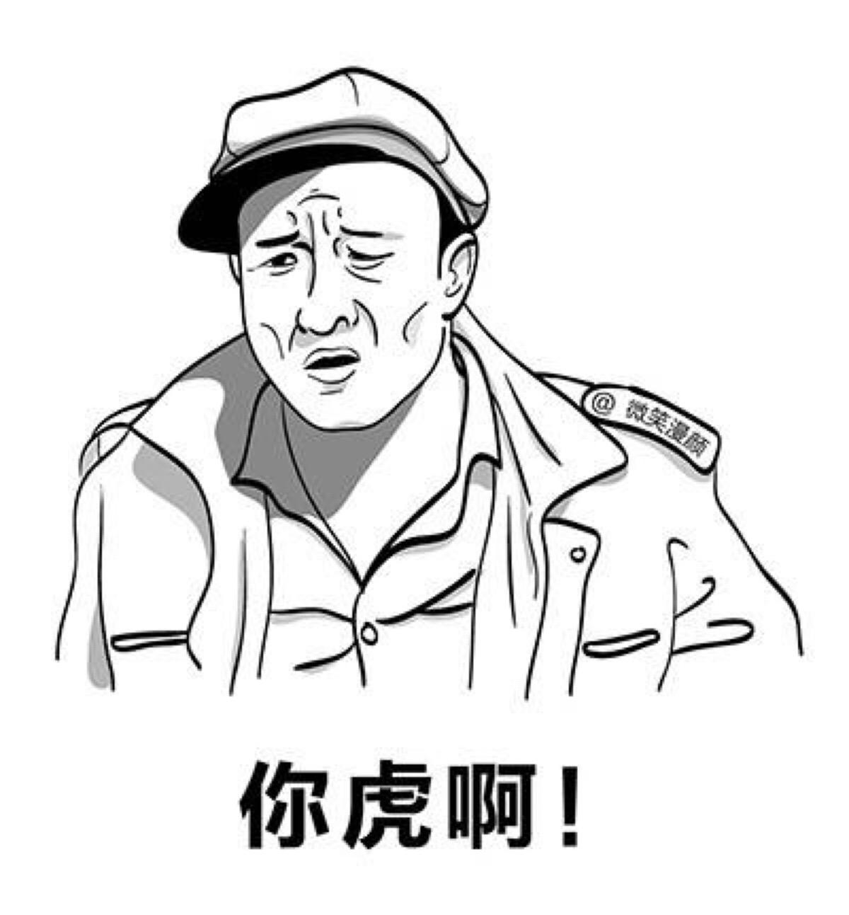 怕买到假玉怎样问显得懂行,买到假玉