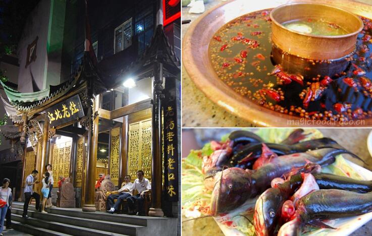 越吃越过瘾的火锅,越吃越辣的四川火锅