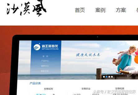 哪家网站建设公司好,口碑好网站建设机构排名