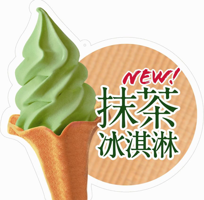 7-11、罗森、全家有什么区别？贵阳人的回答好心酸！