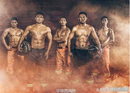 这才是中国男人！中国防火员日历迷倒大片日本人