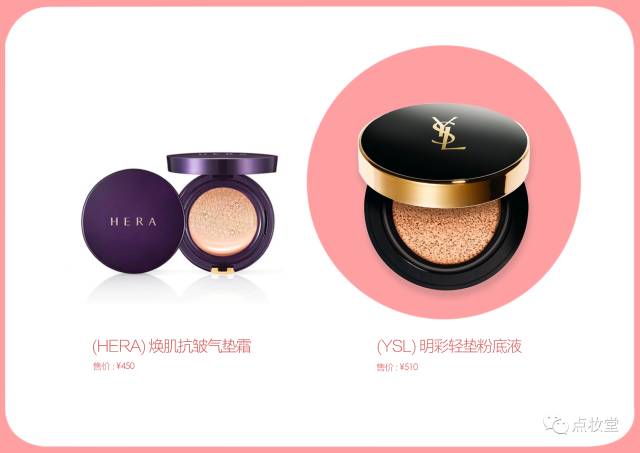 法系韩系美系,法系韩系美系哪个更好