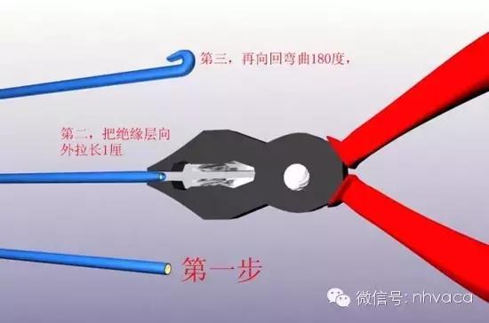 家装电路施工布线图解,精细化装修案例大全